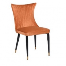 Apache Chair Wing Back Dining Chair